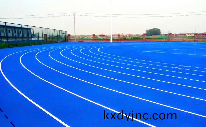 田逕場塑(su)膠跑道