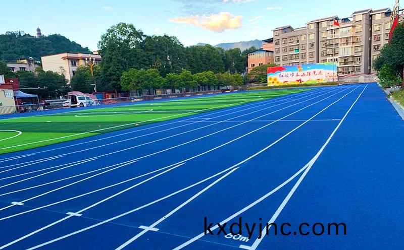 學校 塑膠跑道