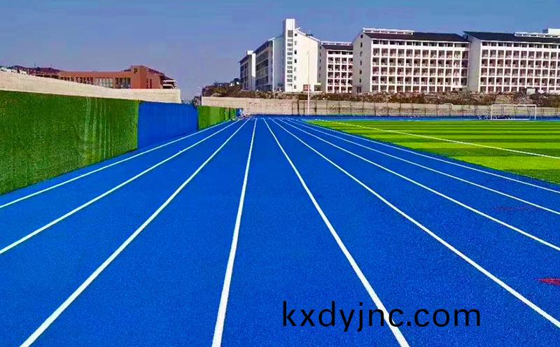 塑膠(jiao)跑道