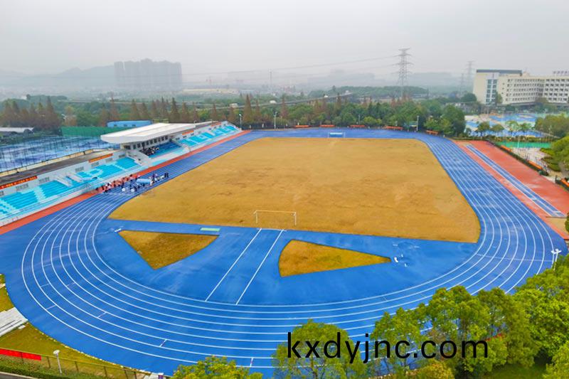 田逕場塑膠跑道