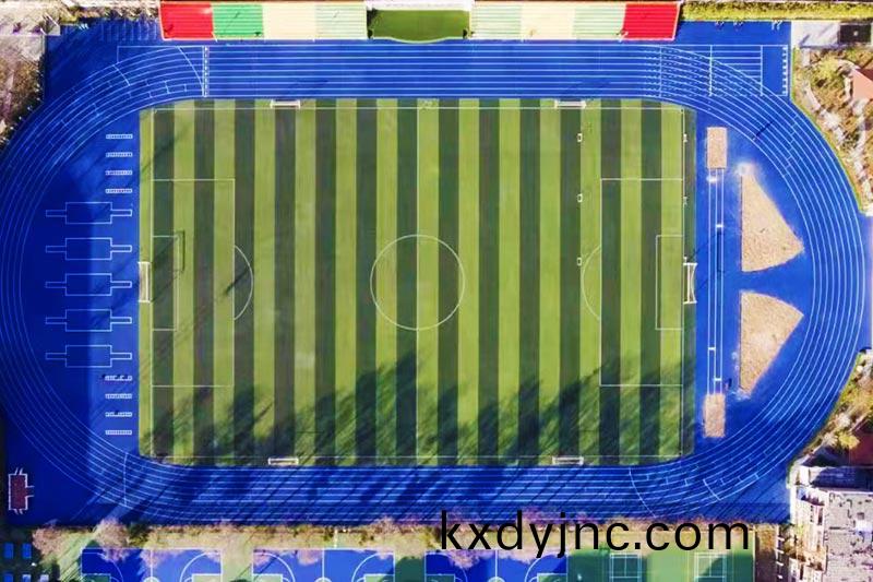 田逕場塑膠跑道