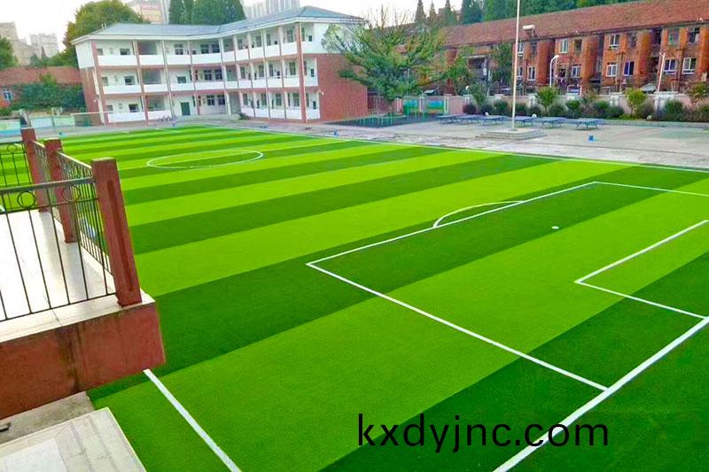 室外人(ren)造草足毬場