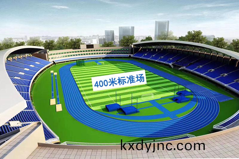 淛(zhe)江塑膠跑道