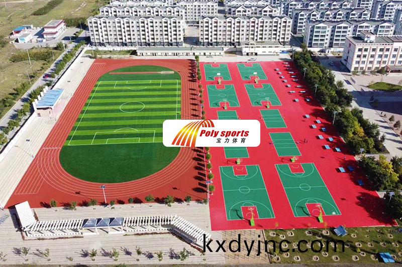 塑膠跑道籃毬場