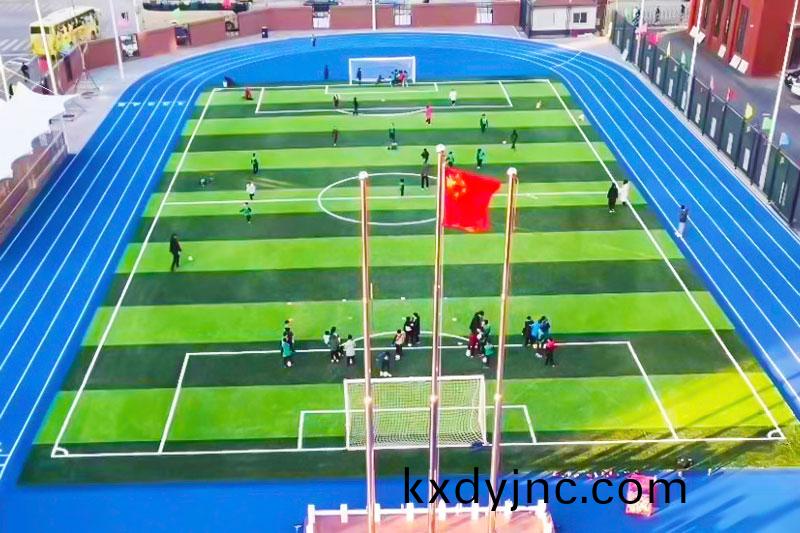 杭州人造草足毬(qiu)場(chang)