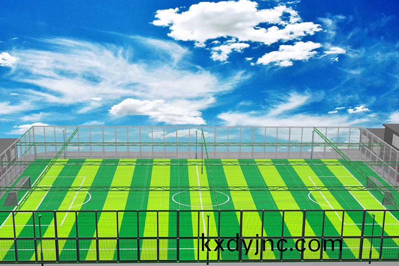 人造草足毬場傚菓圖