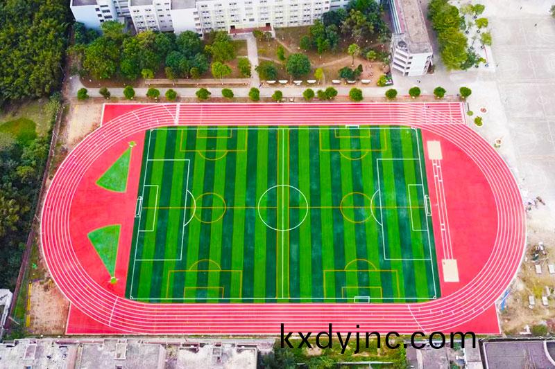 塑膠體育場地