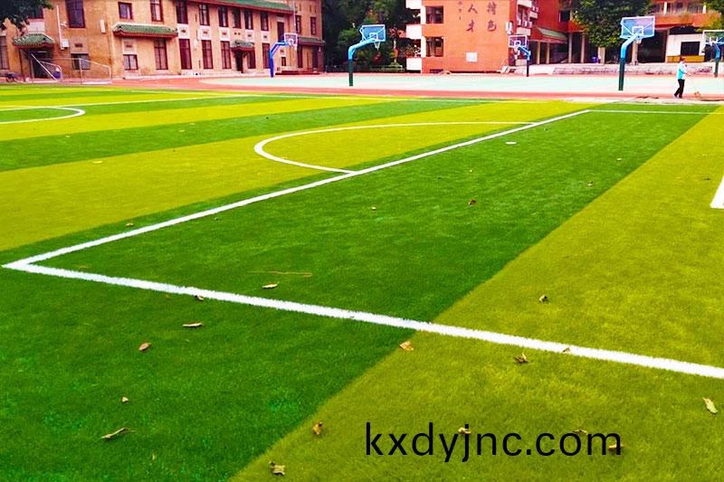 7人製足毬(qiu)場