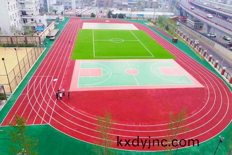 全塑型塑膠跑道